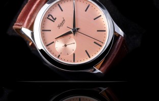 Habring² Foudroyante Felix in Salmon – the living review
