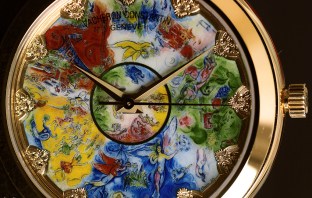 Invitation to the Vacheron Constantin Exhibition “DIPTYQUES” – exceptional watches.